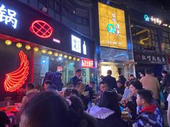 门面-梁憨包(南岸回龙湾店)