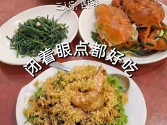 -双天海鲜楼 · 43年老字号