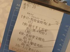 -鹭园酒家·四十年老字号