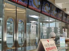 -红花点心局(大观园店)