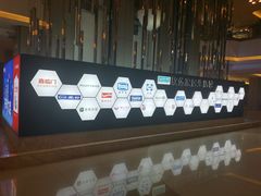 -红星美凯龙(上海沪南店)