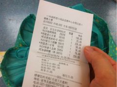 iphone_upload_pic-外高桥超市
