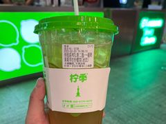 -柠季·手打柠檬茶(静安大悦城北座B1店 )