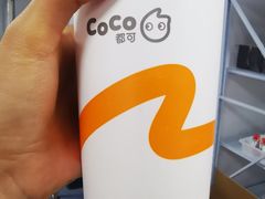 -CoCo都可(湖滨银泰店B区店)