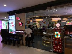 -咕叽咕叽自助烤肉小火锅(西城广场购物中心店)