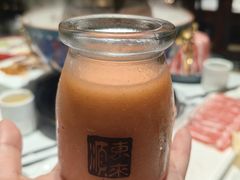 -东来顺•非遗火锅(外滩店)