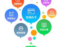 -开心人网上药店