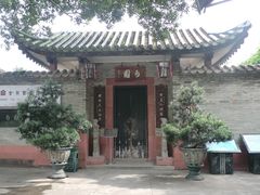 -东莞市可园博物馆