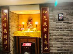 -鸭匠食府·挂炉烤鸭·新京菜(阜成路店)