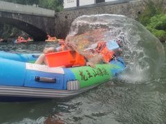 -安吉龙王山峡谷漂流