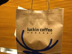 -瑞幸咖啡(1+1大厦店)