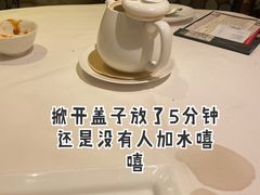 -利苑酒家(宜安广场店)