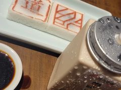 -绍兴老味道·非遗门店(银泰城店)