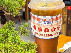 -先启半步颠.川菜.小酒馆(宝安坪洲店)