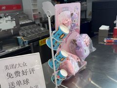 -DQ·蛋糕·冰淇淋(通州万达店)