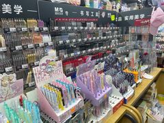 -晨光文具(天客隆大厦大商超市店)