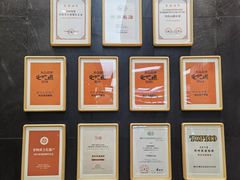 -阿庄新豫菜(航海东路店)