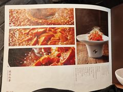 -北京老铺烤鸭(西稍门店)