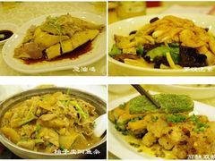 -粤·向群饭店(泮塘路店)