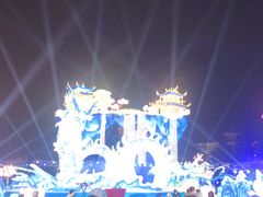 -长影世纪城