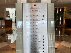 -上海虹桥迎宾馆