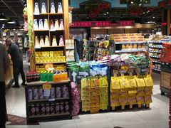 -西太华超市(科教城店)