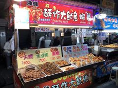 -六合夜市