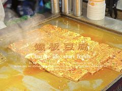 -佳源中心广场