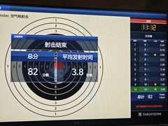 -运动派(北京店)