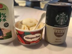 -漢頓温泉度假酒店