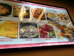 -火宫殿(五一大道分店)