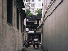 -绍兴书圣故里景区