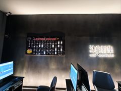 -沐屿新集(上海店)