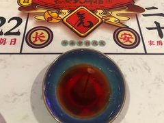 -长安大牌档之西安博物院文化餐厅(中贸店)