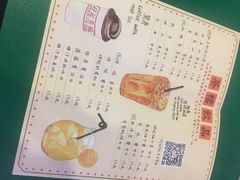 -孖记茶档·热腾茶餐(荔湾领展广场店)