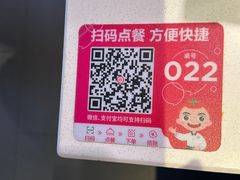 -海底捞火锅(威高广场店)