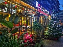 -符淼淼火锅(宽窄巷子店)