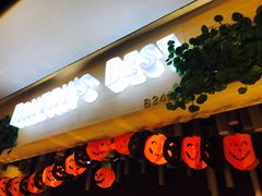 -Pantry's Best派悦坊蛋糕(K11购物艺术中心店)