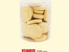 -潘娜托尼发酵蛋糕面包(亦庄山姆店)
