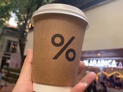 -% Arabica阿拉比卡咖啡(武汉天地店)
