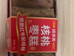 -味多美蛋糕(梨园店)