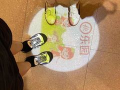 -海底捞火锅(龙湖三千集店)