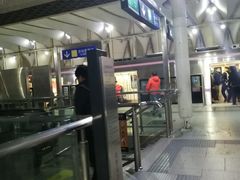 -西二旗(地铁站)