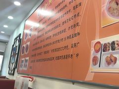 -香妃烤鸡(西单店)