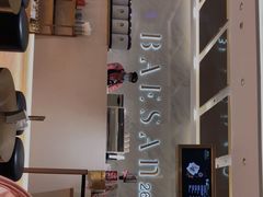 -813芭依珊 BAESAn(汇港购物中心店)
