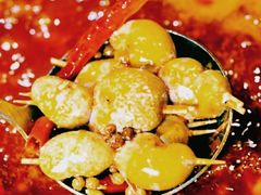 -符淼淼火锅(宽窄巷子店)