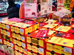 -盒马鲜生(大成店)