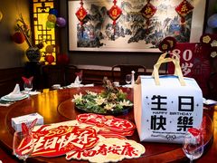 -科力淮扬村(广安门店)