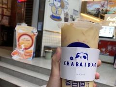 -茶百道(玉林店)