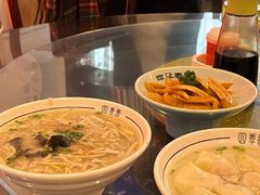 -四季春(美食街店)